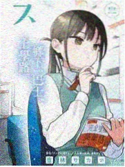 疯狂欲望电影索引卡 夜航对谈 综艺封面